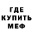 МЕТАДОН белоснежный Vira Korostynska
