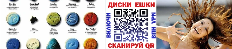 ЭКСТАЗИ Punisher  Приморск 