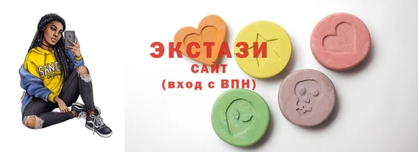 прущие грибы Алексин