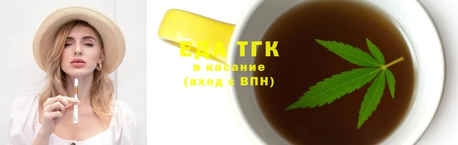 прущая мука Няндома