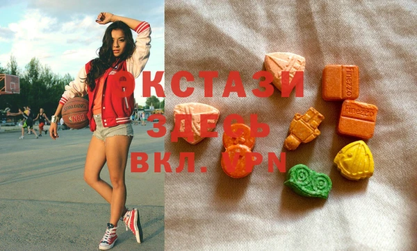 прущий лед Алзамай