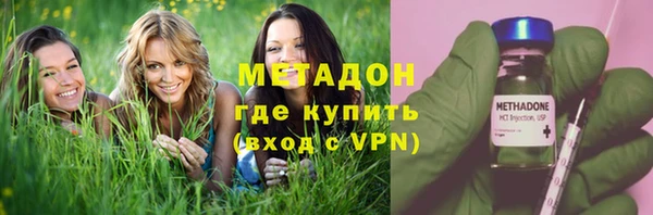 трава Алексеевка